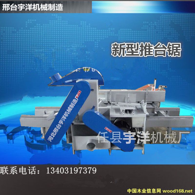 ���_䏵�Ԕ����B