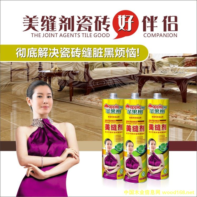 ���p����Ԕ����B