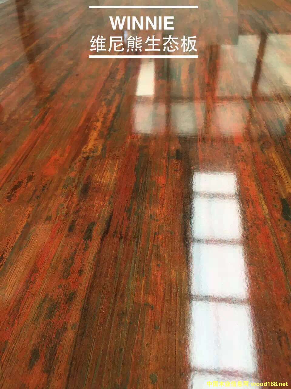 017��Ԕ��(x��)��B