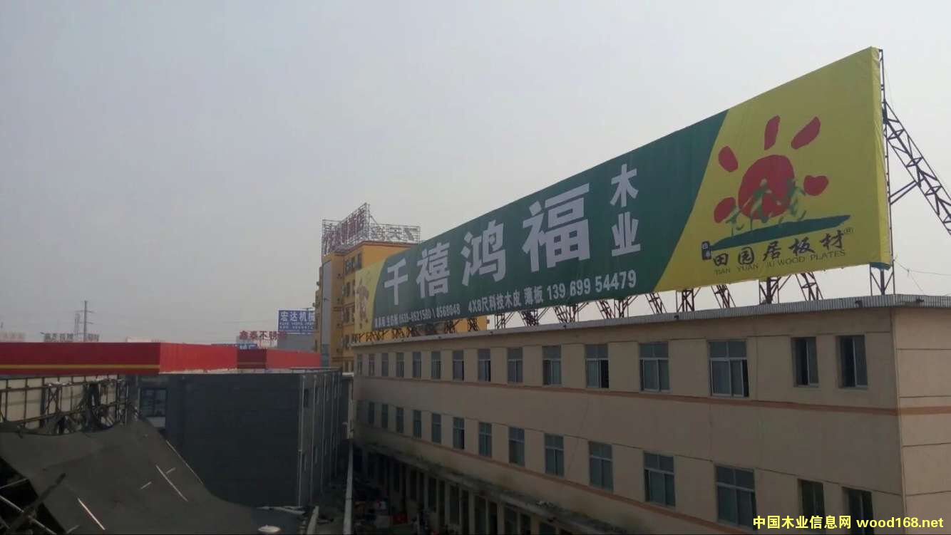 013��Ԕ��(x��)��B