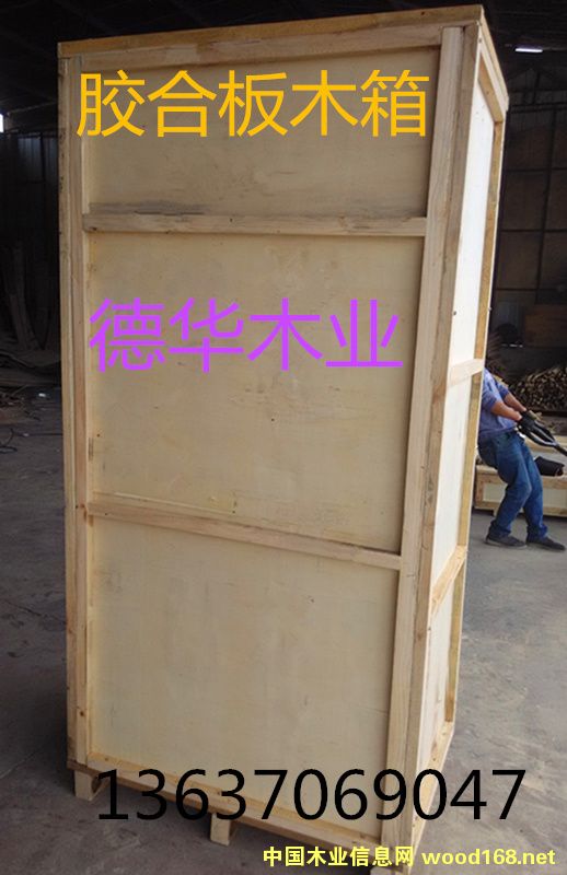 �z�ϰ�ľ���Ԕ����B