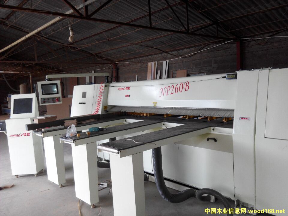 NP260B��X�_��䏵�Ԕ����B