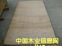 ��ľ�ΰ��Ԕ��(x��)��B