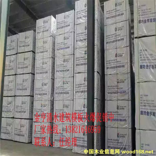 [��] �ȷ����彨����ģ��С�� 12.5/13mmľģ��S�҈�r