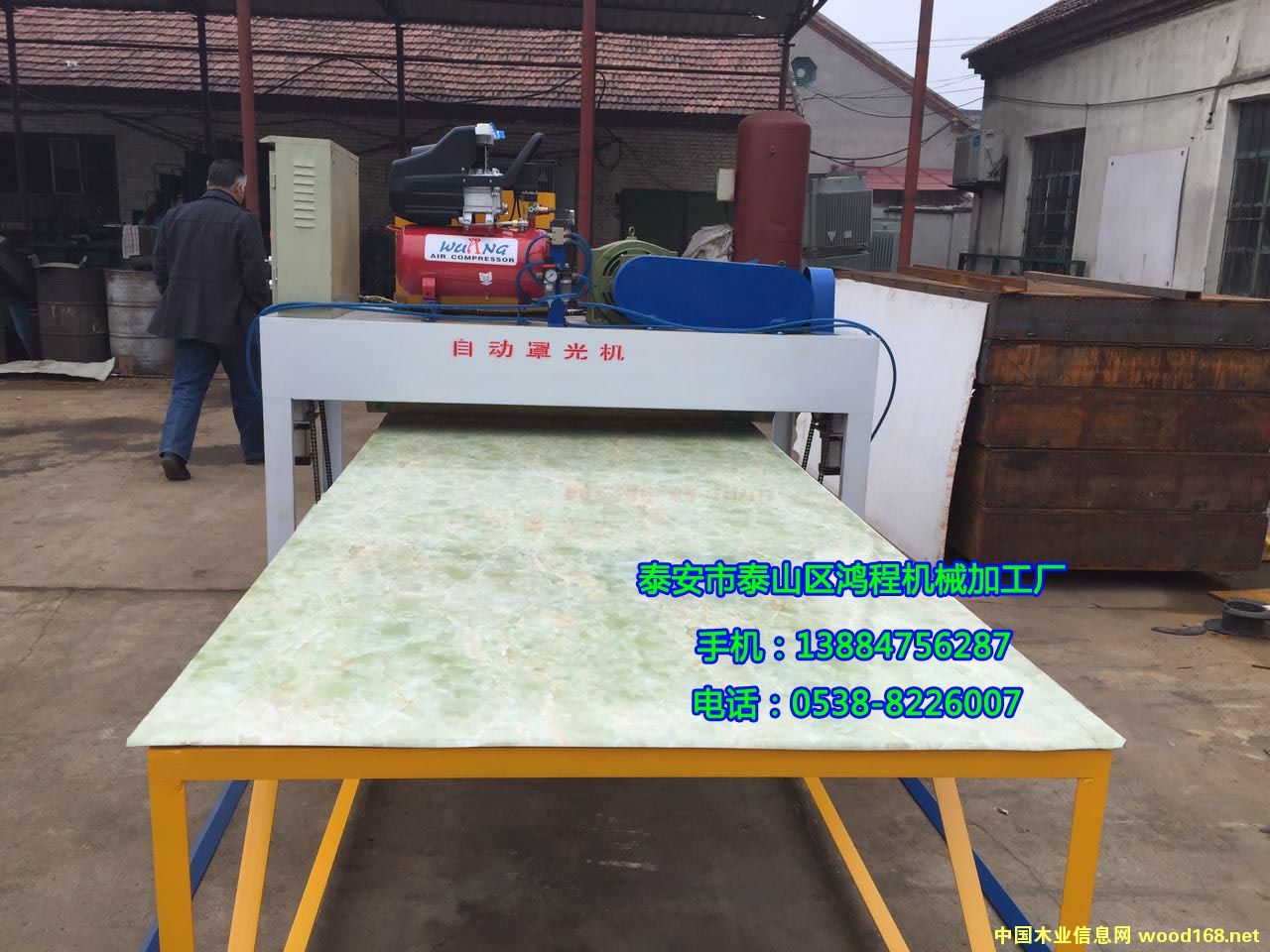 ������uv�z���⾀�̻��C(j��)