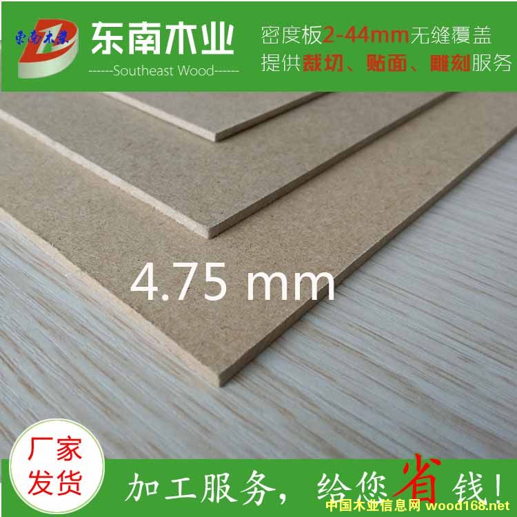 [��] ����E1��4.75mm�ܶȰ� �h(hu��n)���ܶȰ�