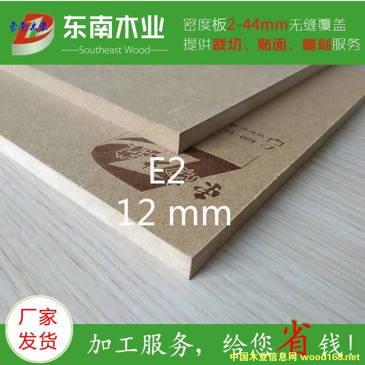 12mm E��(j��)�ܶȰ�