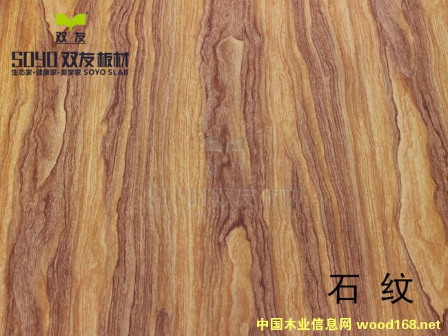 SOYOʯ�y���B(t��i)�����