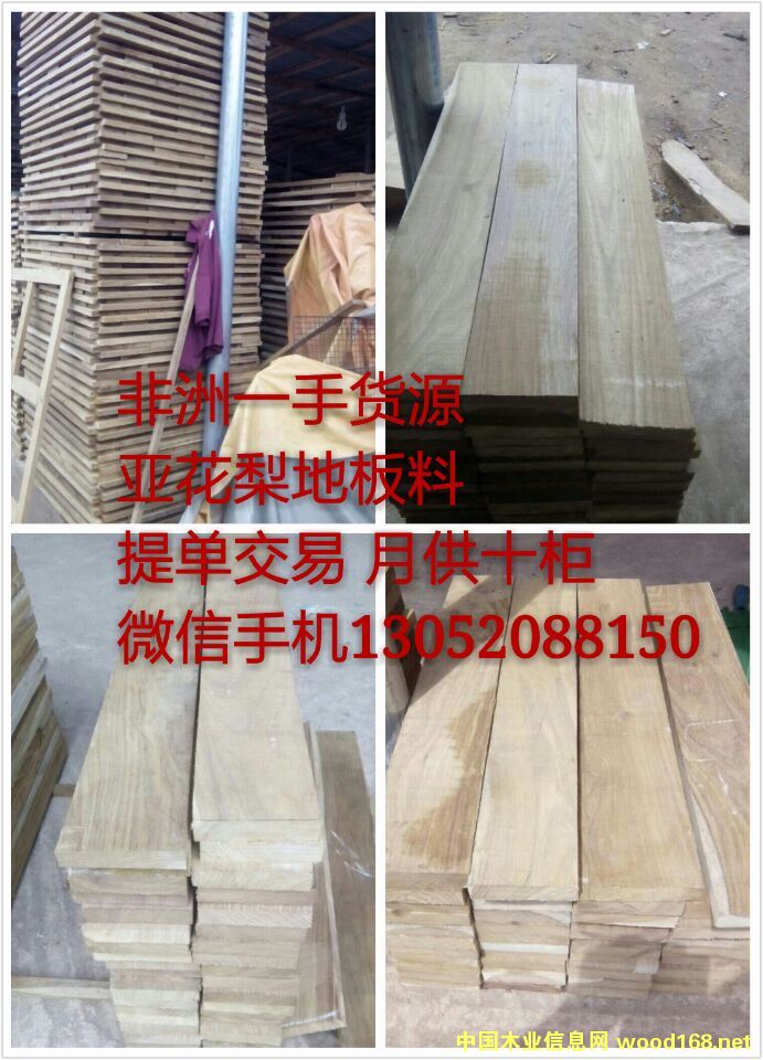 ������ذ��ϵ�Ԕ��(x��)��B