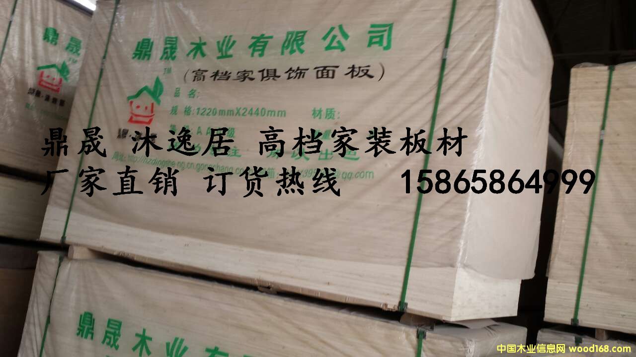 �ߙn���b��ĵ�Ԕ��(x��)��B