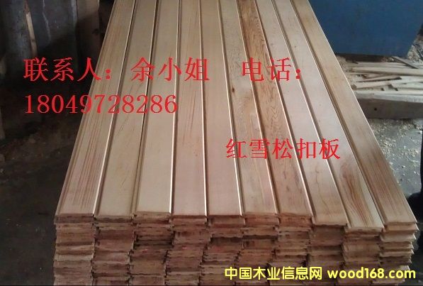 ���ô�tѩ�����tѩ�ɿ۰��Ԕ����B