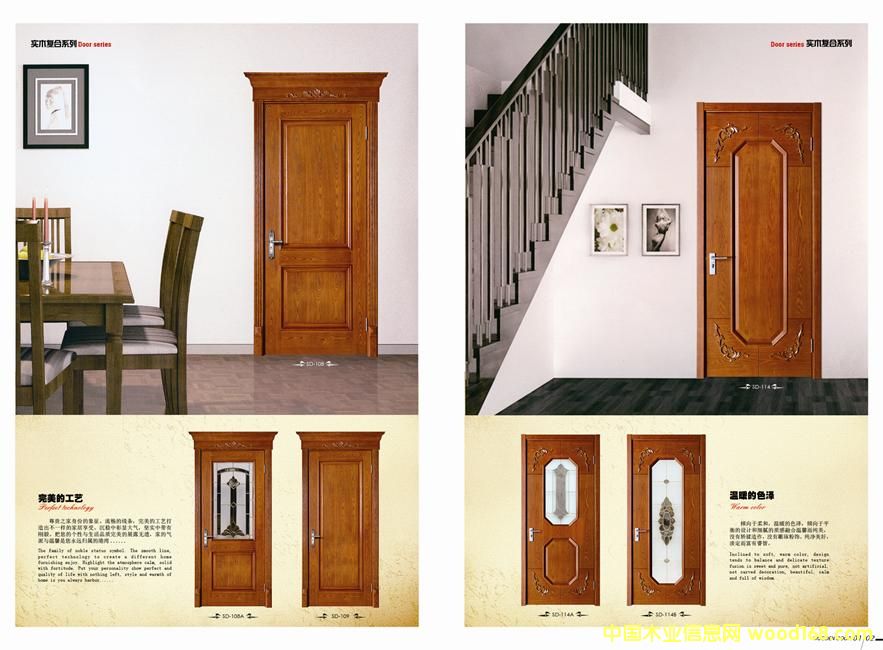 ƽ�忾���T���l(f��)