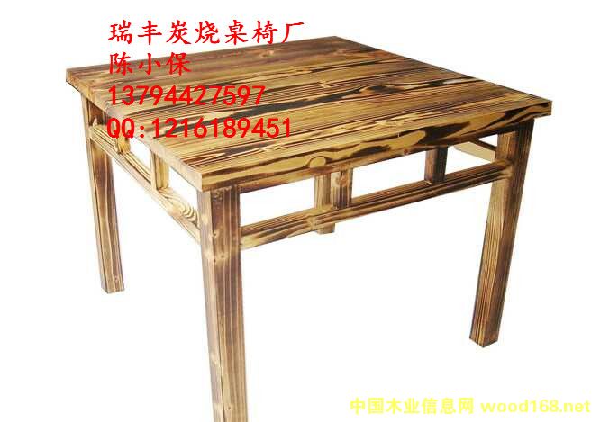 [��] ̼��ľ�ҾߏS��혵²����η¹Ō�(sh��)ľ���_����ɼľ�������