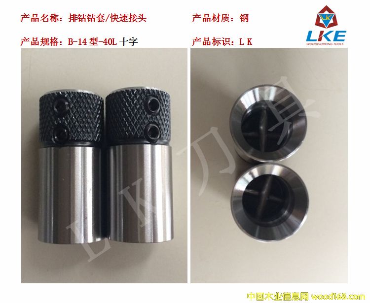 ľ�����@�@����ľ�����@���ٽ��^��ʮ�������@�@��һ�������@�@�׵�Ԕ��(x��)��B