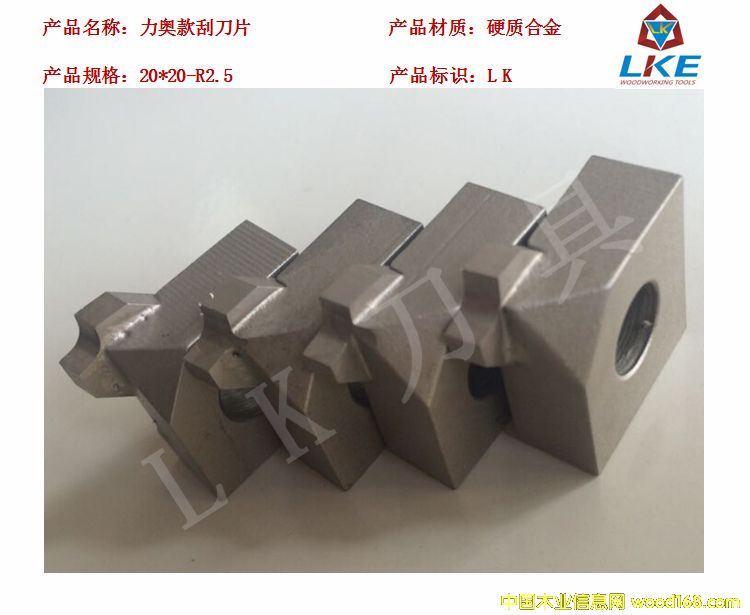 ���W/ɭ��ɭ/LK/�D��/�Vȫ��߅�C�ε���Ƭ