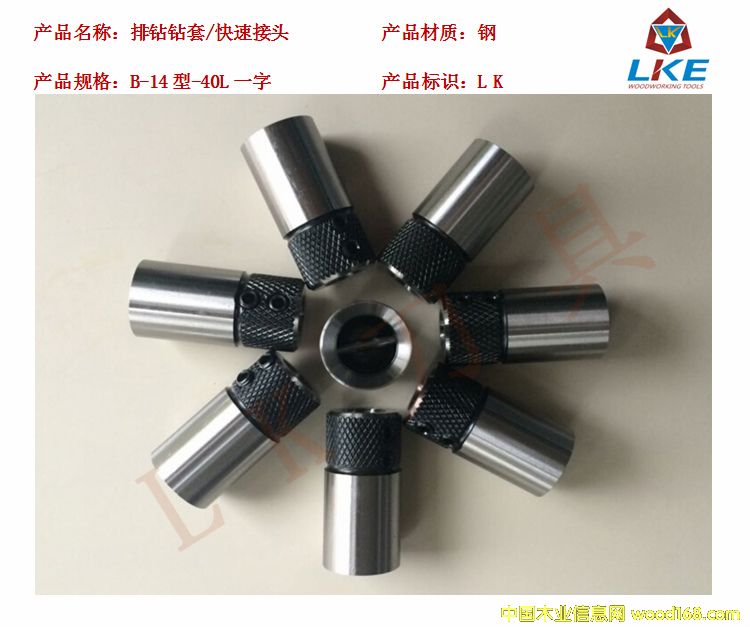 ľ�����@�@�ף�ľ�����@���ٽ��^��ʮ�������@�@��һ�������@�@�׵�Ԕ��(x��)��B