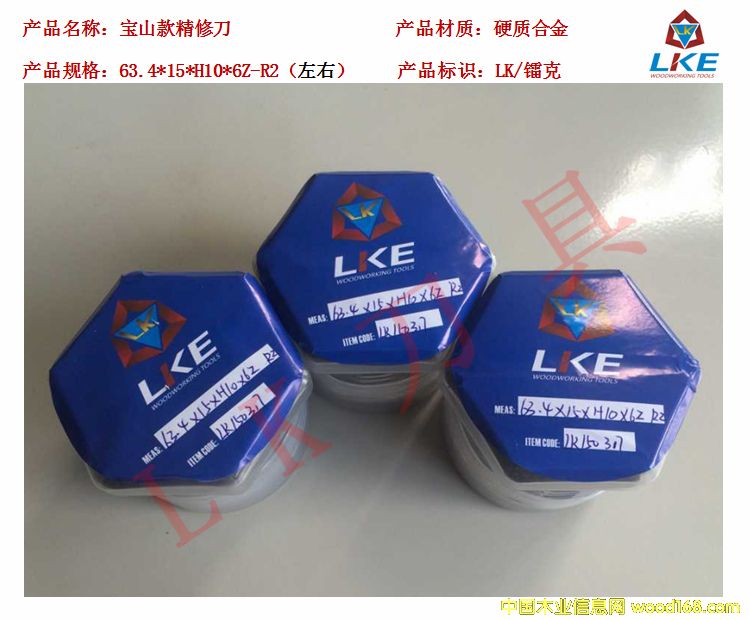 ��ꖌ�ɽ/�|̩/�D��/LK/KDT/�|�E��߅�C���޵�����