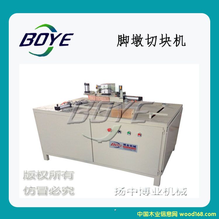 ľ�бP(p��n)�Ԅ�(d��ng)�жՙC(j��)