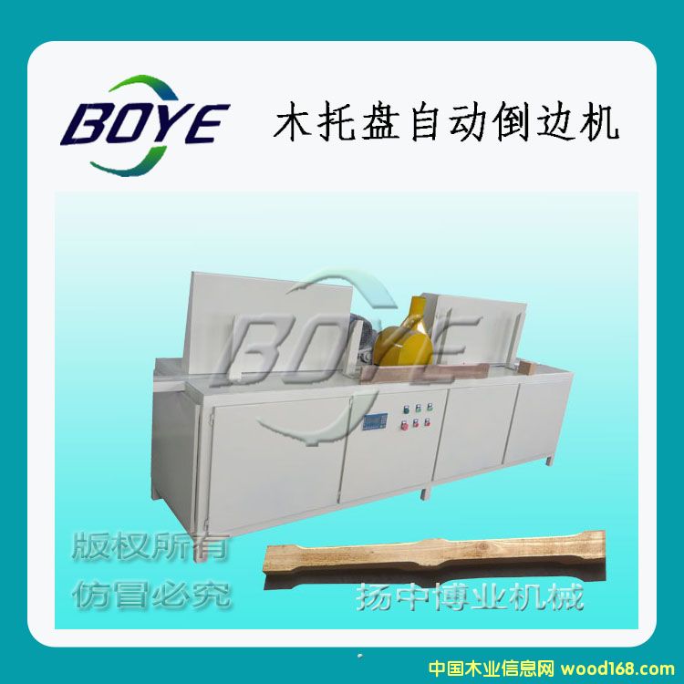 ľ�бP(p��n)�Ԅ�(d��ng)��߅�C(j��)