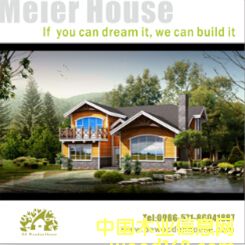 DY-D-091��Ԕ����B