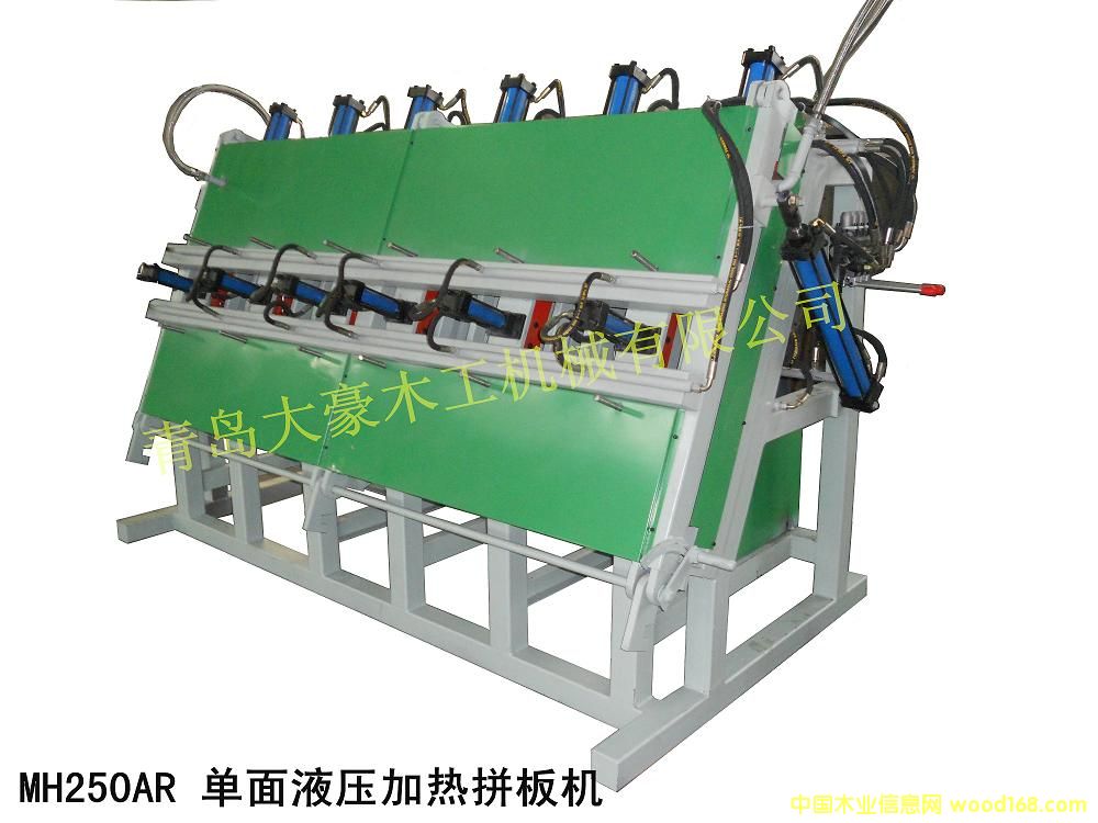 MH250-AR����ӟ��͉�ʽƴ��C(j��)