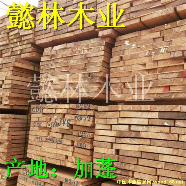 С���Rľ/����ľ/ِЬľ��/����ľ��