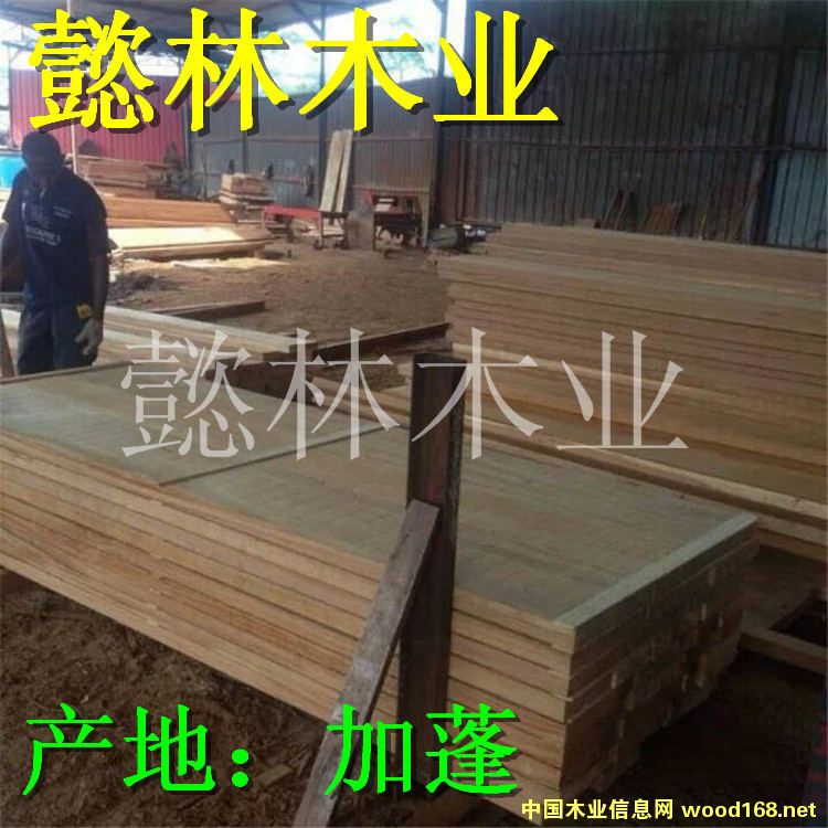 �Sõ��ľ/���϶��w��/����ľ�ĵ�Ԕ��(x��)��B