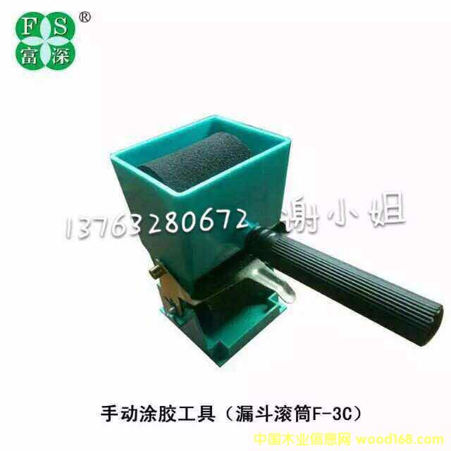 �ք�(d��ng)�L�z�C(j��)Ϳ�z����Ϳ�z�����z�C(j��)��Ԕ��(x��)��B