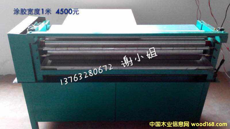 ��ľƤͿ�z�C(j��)��Ԕ��(x��)��B