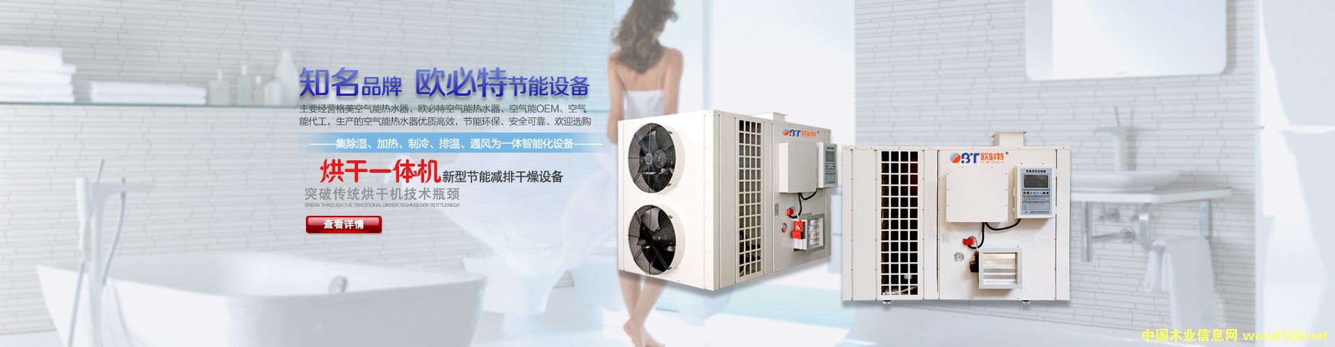 �Ҿߺ�əC(j��)��Ԕ��(x��)��B