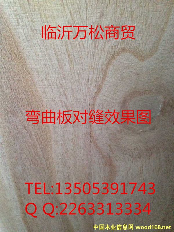 ������ɰ���Ԕ����B