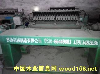 ��Ƥ�҈A�C(j��)