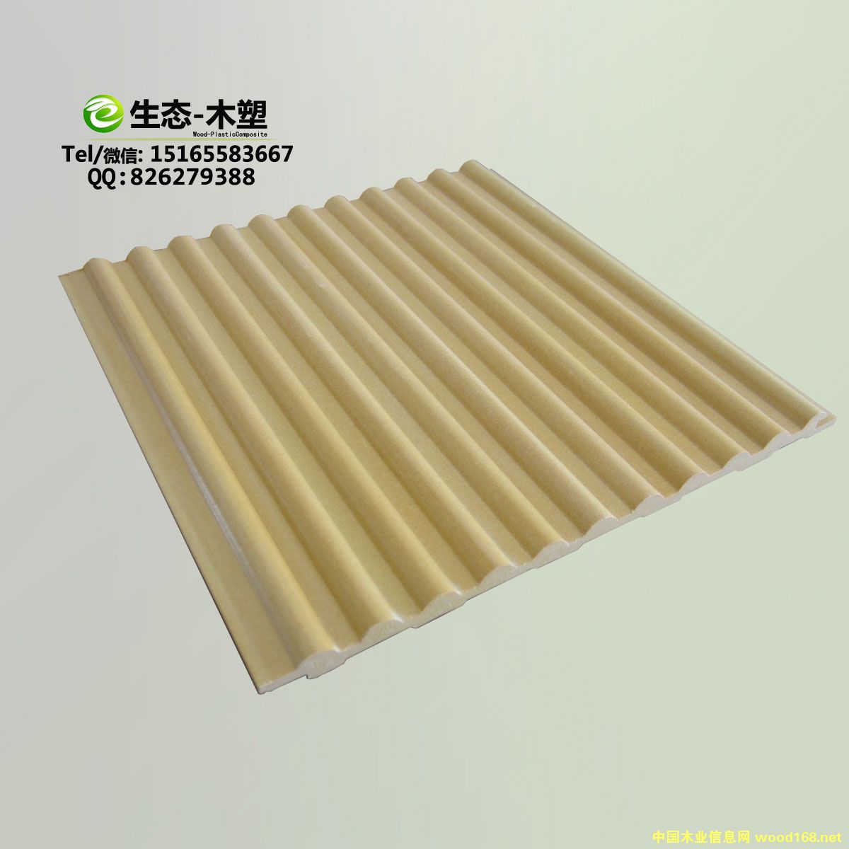 150С�A���L�ǰ�