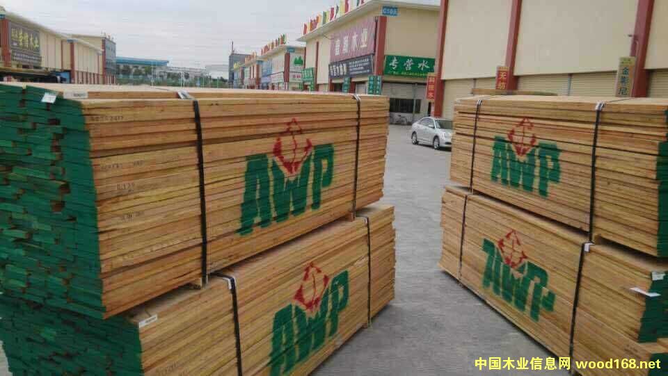 �t���Ԕ��(x��)��B