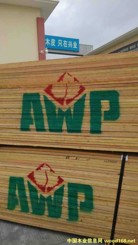 �t���Ԕ��(x��)��B