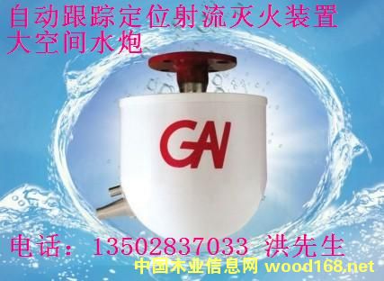 ZSS-25�߿�ˮ��