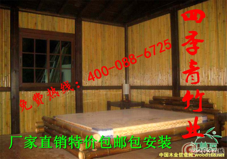 ���҃�(n��i)�b��������