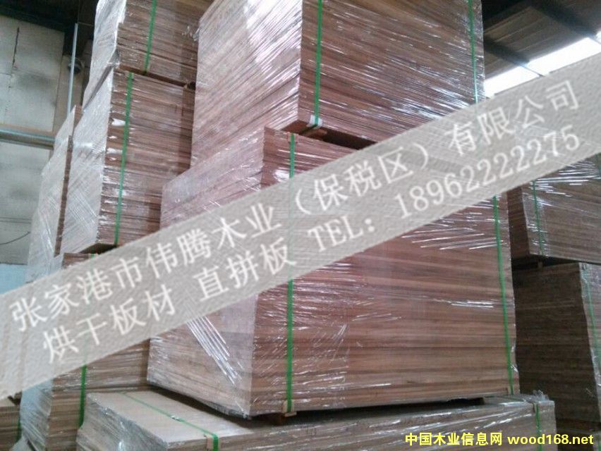 ��Ƥ��ľֱƴ��