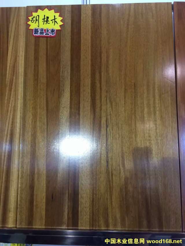 ����ľֱƴ��ָ�Ӱ�