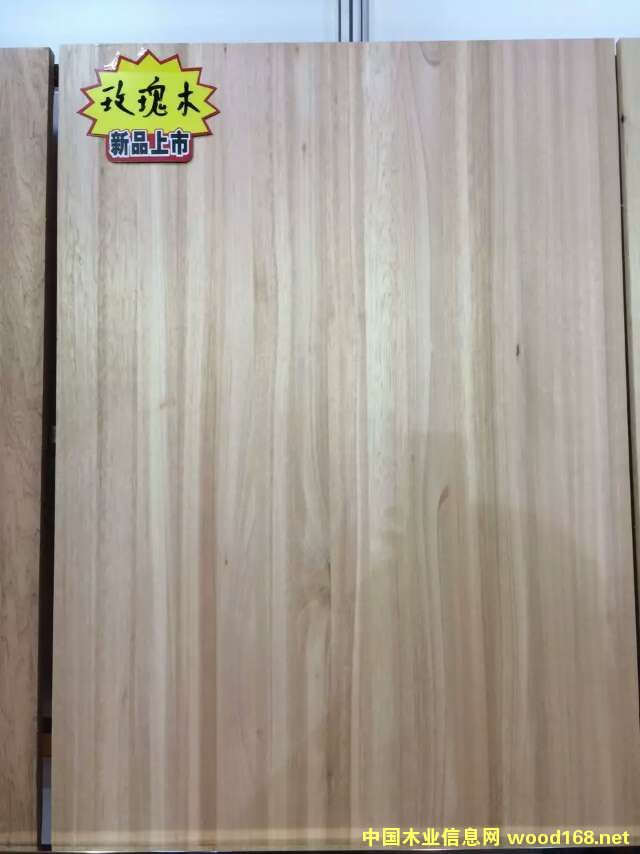 ��Ƥ��ֱƴ��ָ�Ӱ�