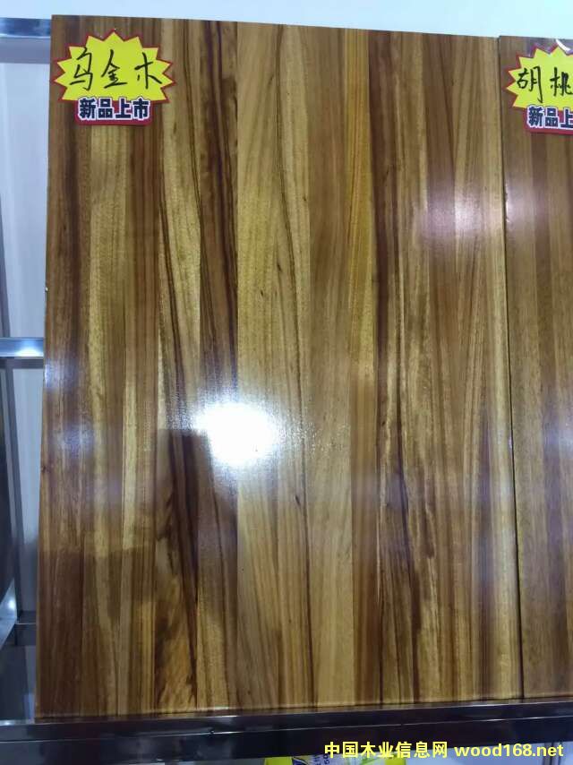 ����ľֱƴ��С���R