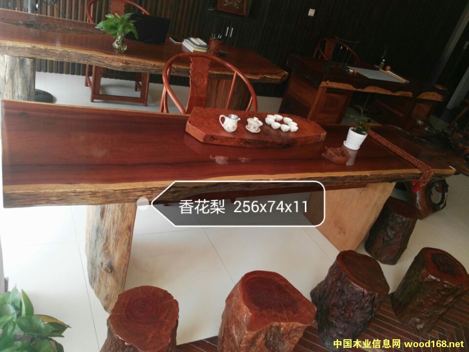 �㻨�������Ԕ��(x��)��B