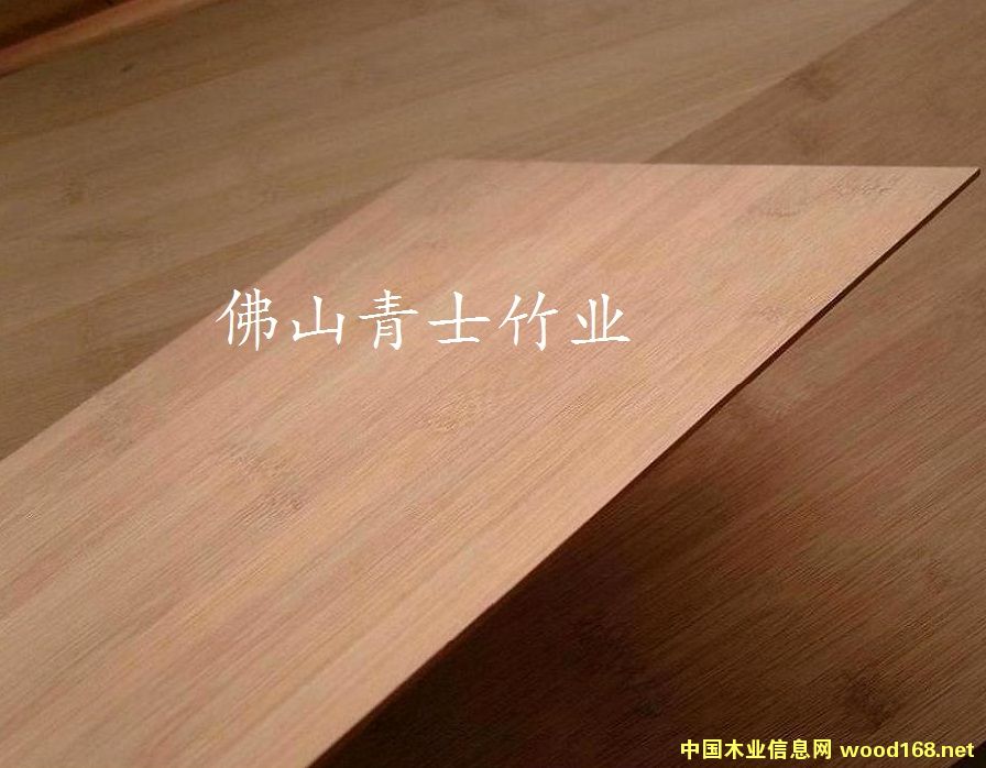 ̼��ƽ�����