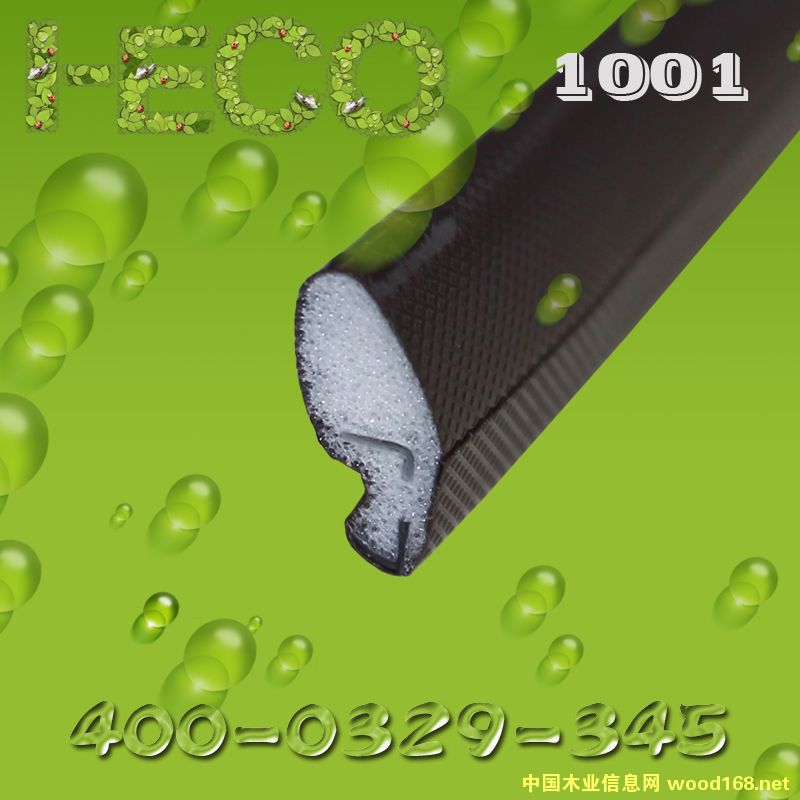 �иߙnľ��PU����ʽ�ܷ�l