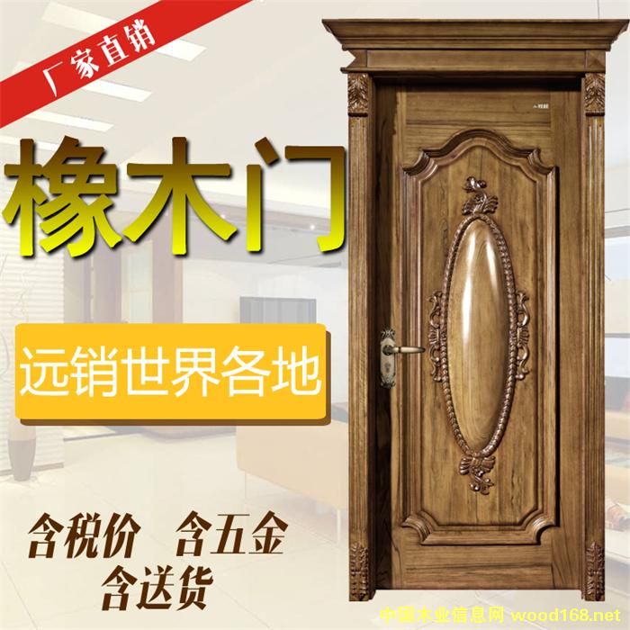 ��ԭľ�T��Ԕ��(x��)��B