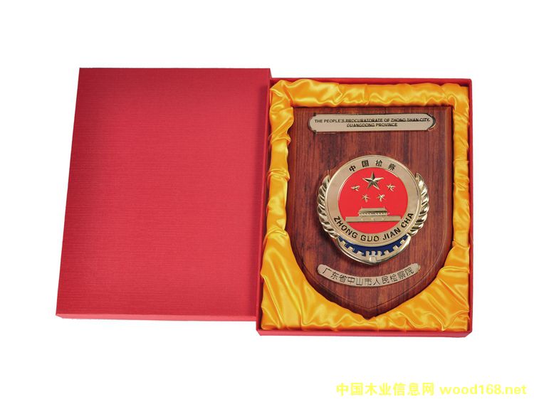 �o(j��)�(ji��ng)?w��)¼tľ���Ϊ�(ji��ng)�ƶYƷ���b�е�Ԕ��(x��)��B