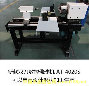 �p����(sh��)�ط���C(j��)