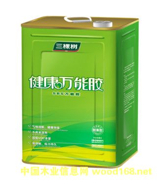 SBS�f���z��Ԕ����B