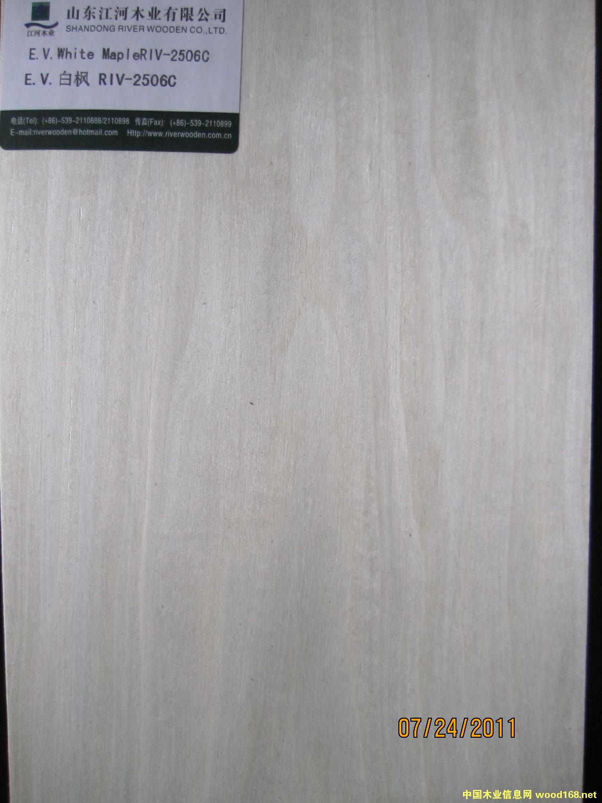 �Ƽ�ľ��ľľƤ��Ԕ����B