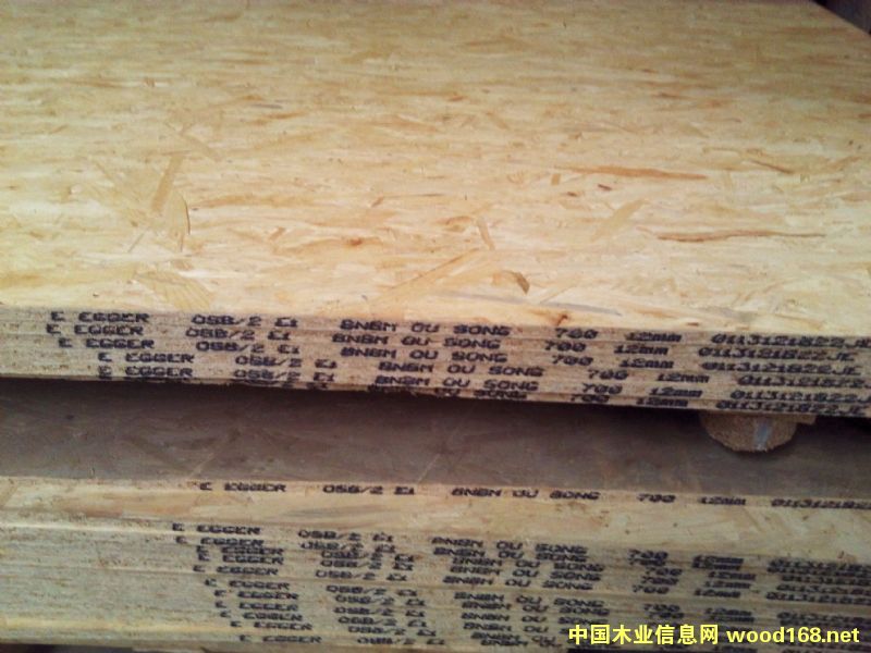 �W�ɰ壨OSB��